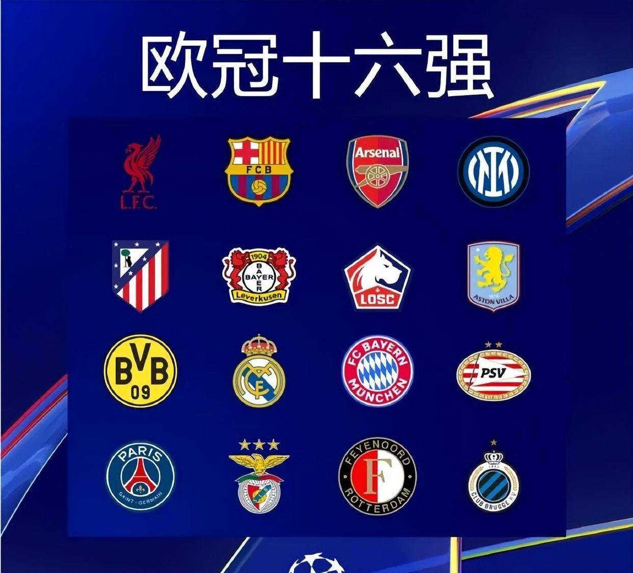 休闲音游排行榜激发玩家活跃度